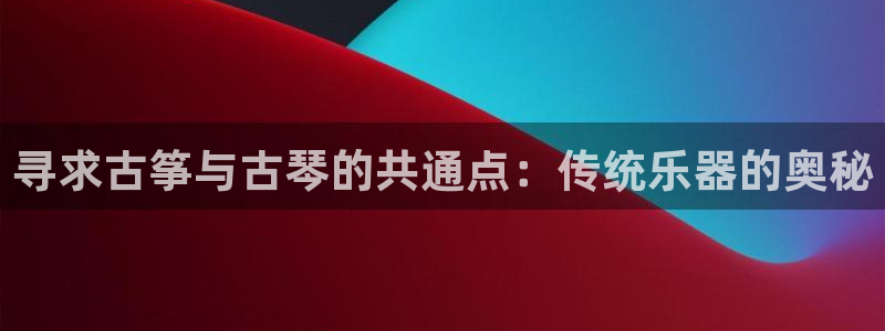 凯发k8娱乐网址多少