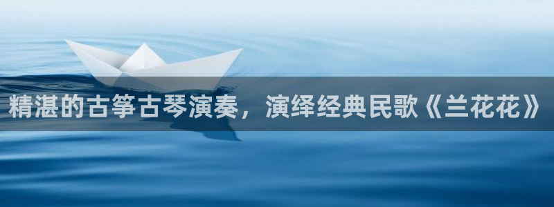 凯发k8娱乐官方下载