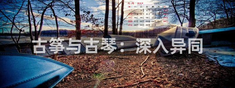 凯发k8官网下载客户端中心