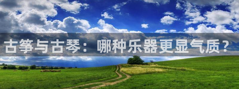 凯发k8官方旗舰店app