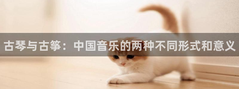 凯发一触即发