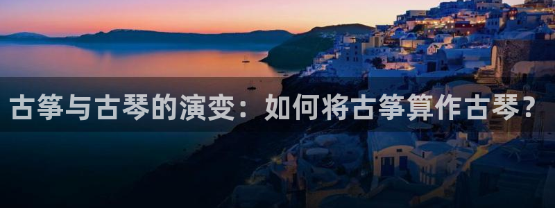 凯发k8国际不能提款了吗