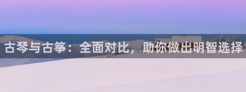 凯发k8手机是正品吗多少钱