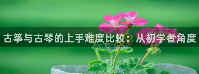 凯发k8娱乐是什么平台