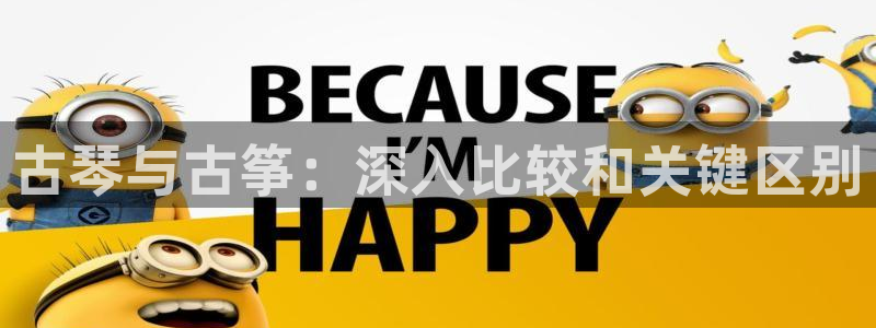 凯发官网平台