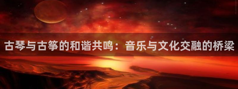 凯发k8国际娱乐版