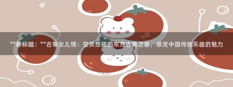 凯发官网平台