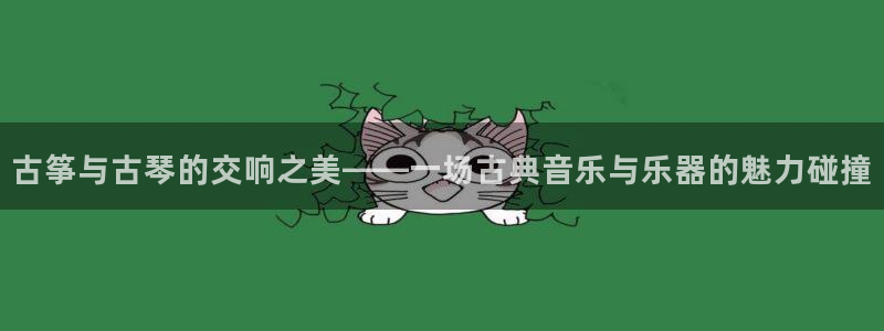 凯发官方网站下载