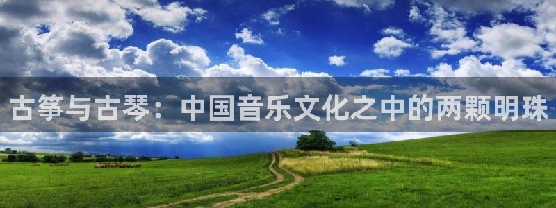 凯发国际app下载