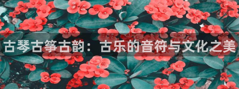 凯发官方:访问凯发.网站