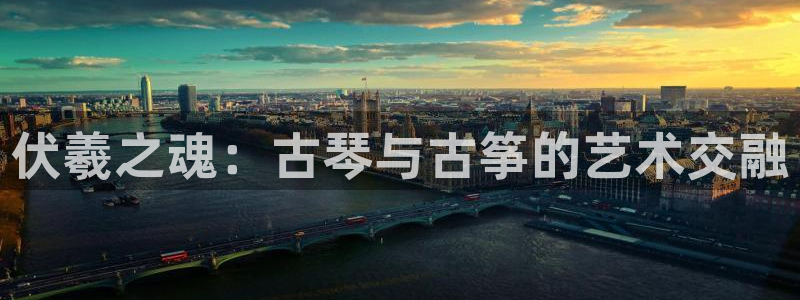 凯发k8国际真人娱乐旗舰厅