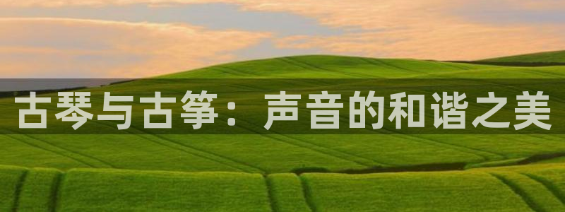 凯发平台k8
