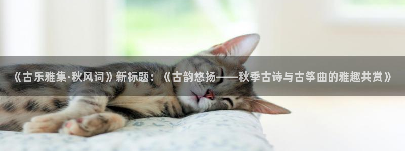 凯发平台医7O777