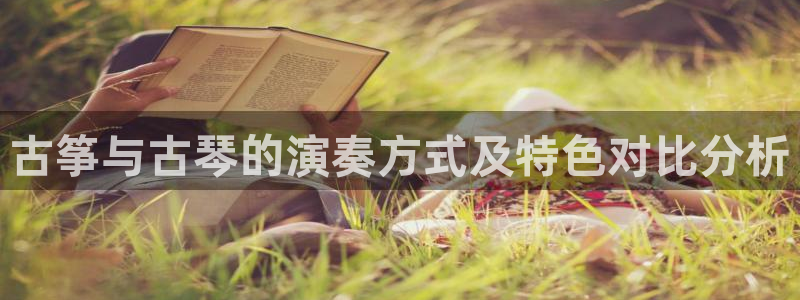 凯发手机客户端下载
