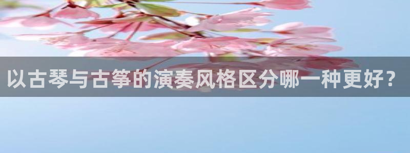 凯发国际网站官网
