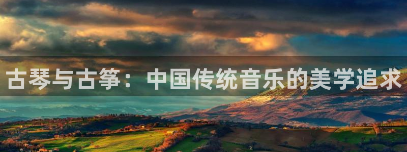凯发k8国际真人娱乐手机app