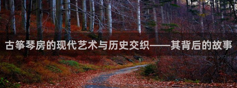 凯发k8官方旗舰店app