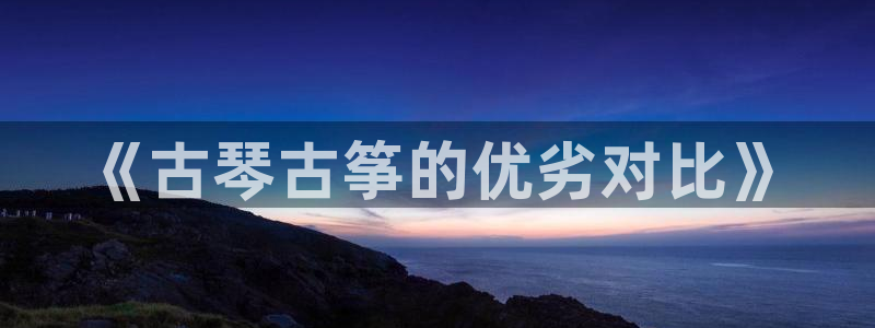 凯发k8娱乐旗舰厅