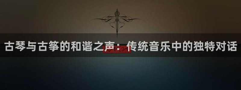 凯发官网手机app