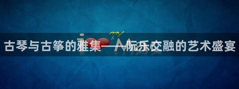 凯发app是干嘛的