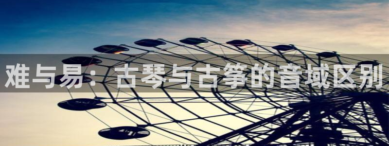ks8凯发官方网站