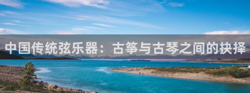 凯发k8国际真人版可靠送38元