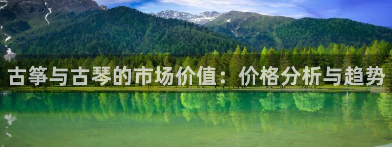 凯发app平台