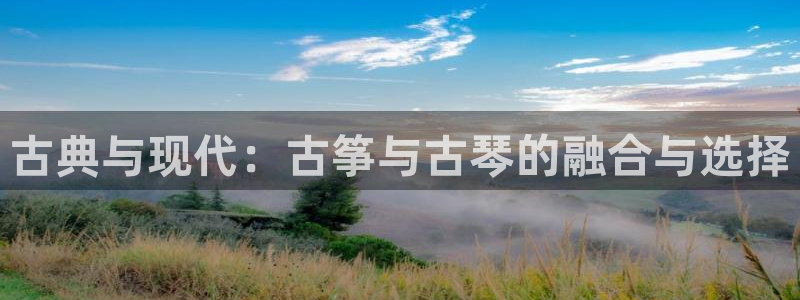 凯发k8旗舰厅手机app下载