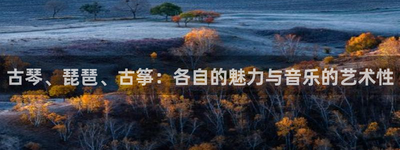 凯发k8娱乐平台能提现吗