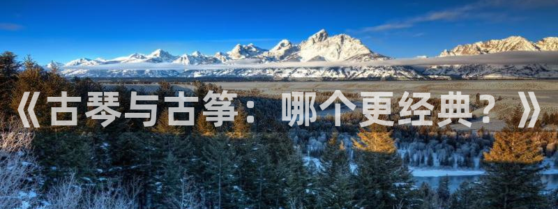 凯发k8娱乐