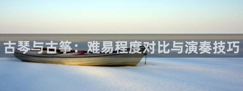 凯发k8国际不能提款了吗