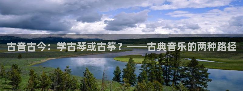 凯发旗舰网站
