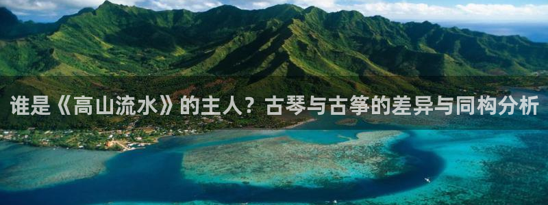 k8凯发官方找就送38
