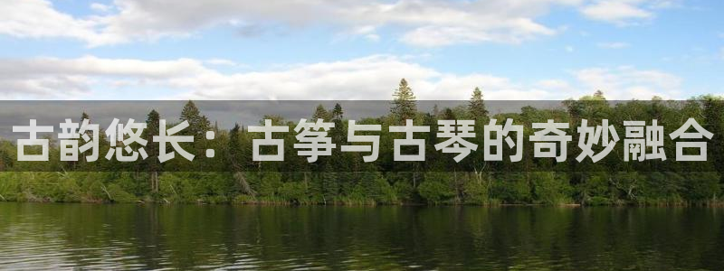 凯发平台首7O777