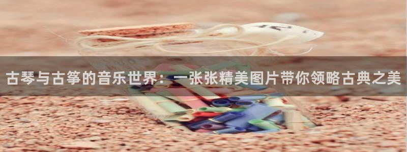 凯发首页