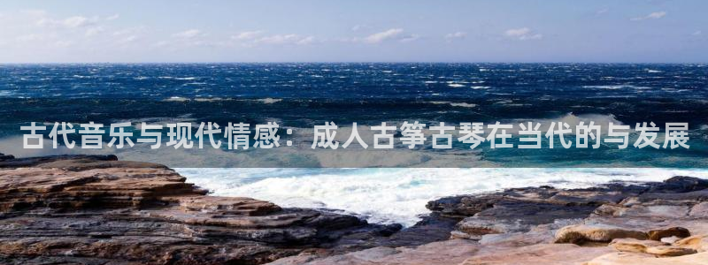 凯发k8555|手机版