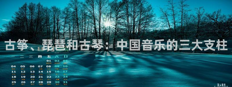 凯发k8天生赢家·一触即发