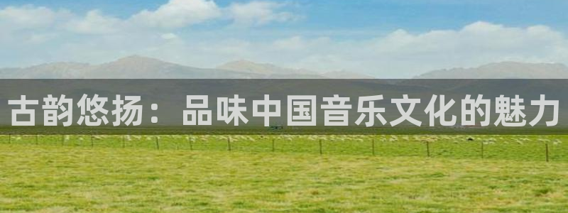 凯发k8娱乐旗舰app下载