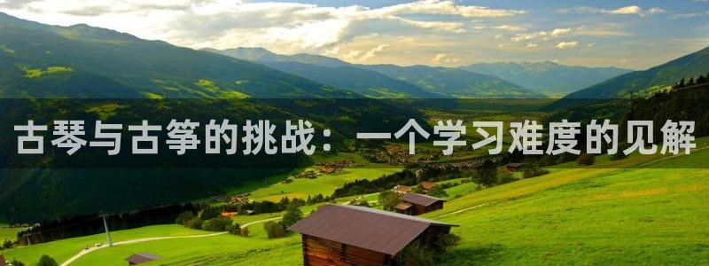 凯发k8国际下载