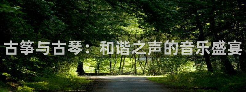 凯发k8娱乐旗舰厅