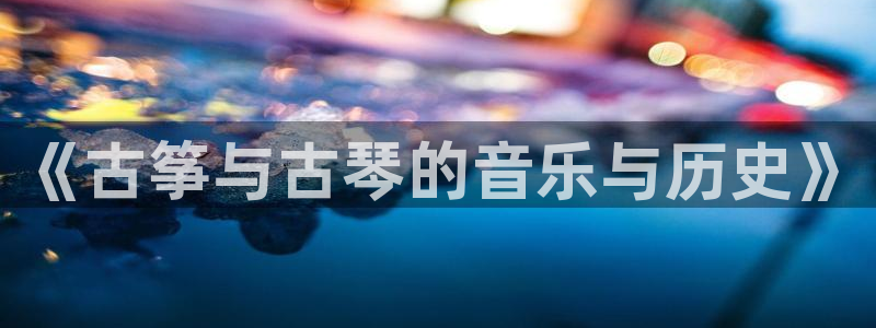 凯发app平台