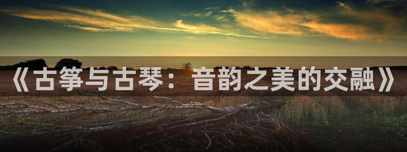 凯发k8娱乐要访问kf6819