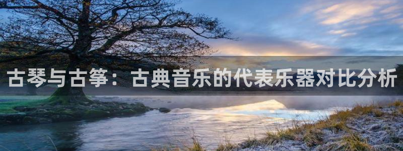 凯发k8娱乐旗舰app下载