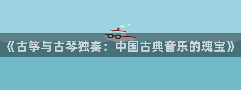 l凯发国际官网