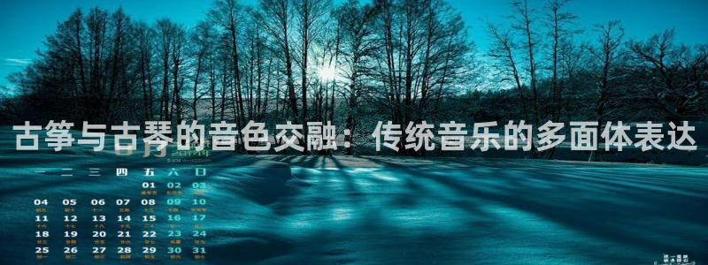 凯发k8娱乐官网入