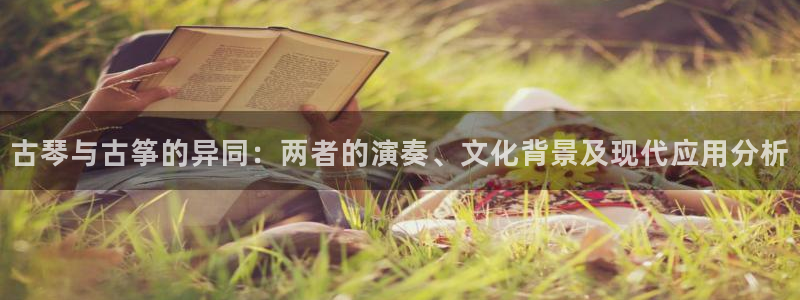 凯发官网下载客户端
