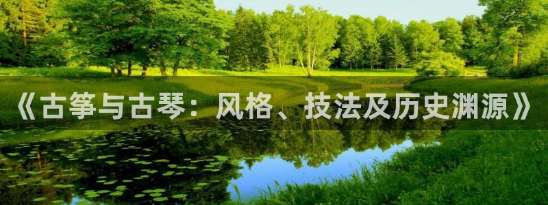 凯发旗舰厅网站