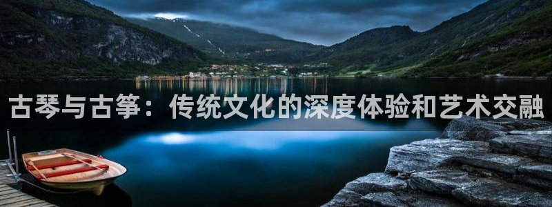 凯发k8娱乐官网旗舰厅