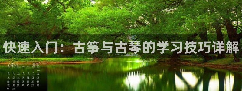 凯发k8娱乐