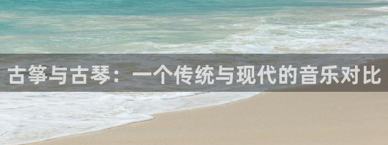 凯发国际网址官网